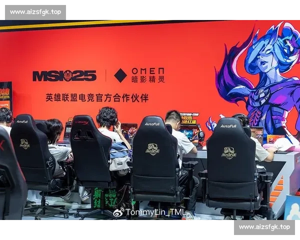 电竞官网直播打造沉浸式赛事互动新体验引领全球玩家狂欢盛宴巅峰 电竞官网直播打造沉浸式赛事互动新体验引领全球玩家狂欢盛宴巅峰