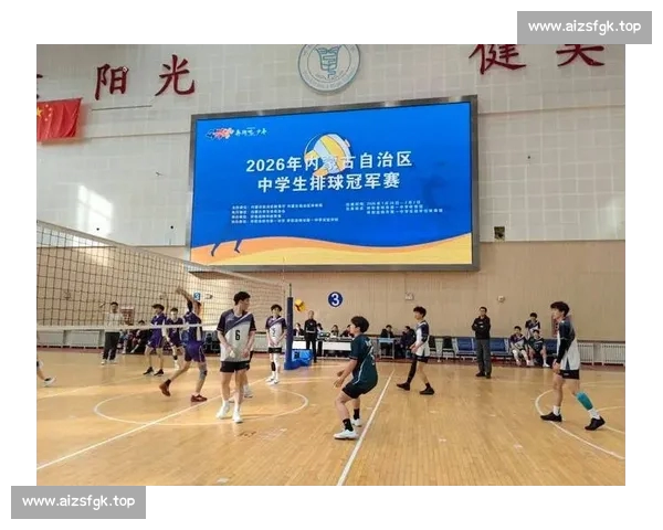青春热血激战巅峰排球比赛精彩瞬间全记录与团队荣耀梦想绽放之旅