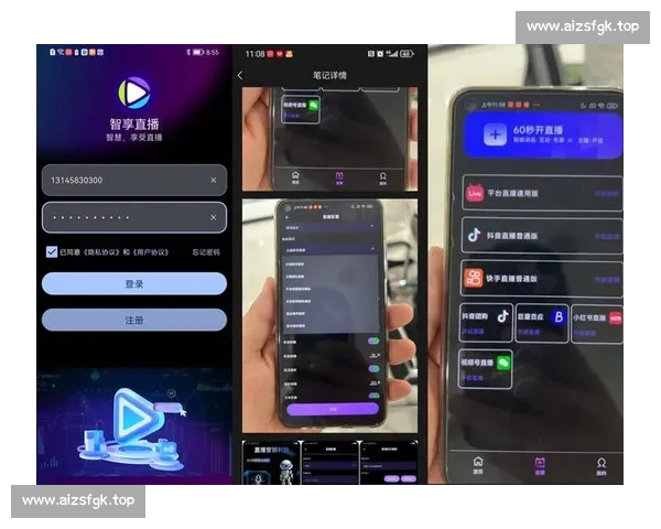 高清流畅免费看NBA直播APP下载官方推荐指南最新版安装体验分享 - 副本 (3)