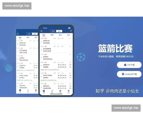 高清稳定流畅的足球直播APP下载平台全攻略最新赛事随时观看指南 - 副本 - 副本 (5) - 副本 - 副本