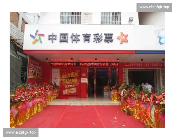 掌握投注技巧提升胜率全面解析体育投注策略与实战技巧