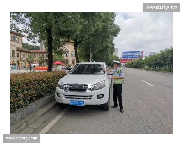 赛事安全预案编制与实施策略探讨确保赛事顺利进行的关键措施