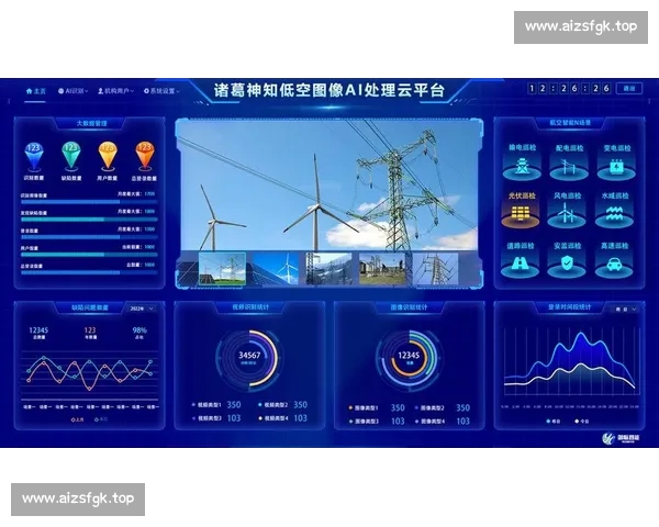 基于体育数据挖掘的运动表现评估与决策参考研究 基于体育数据挖掘的运动表现评估与决策参考研究